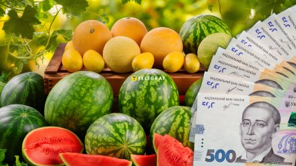 Зараз ціна стартує від 50 гривень