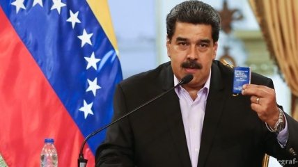 Мадуро добавил народное ополчение в ряды вооруженных сил Венесуэлы