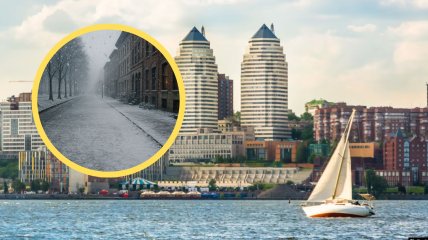 Місто Дніпро