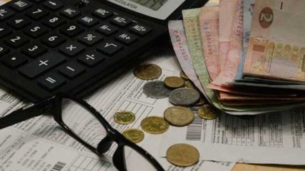 Что делать украинцам, оплатившим коммуналку до начисления субсидий: инструкция 