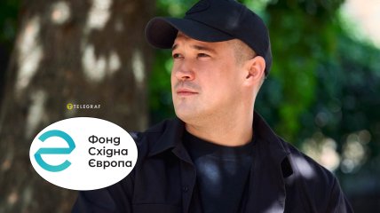 Михайло Федоров отримав бронювання через фонд "Східна Європа"