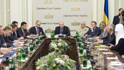 Тарута: "Круглый стол" пройдет 21 мая в Донецке
