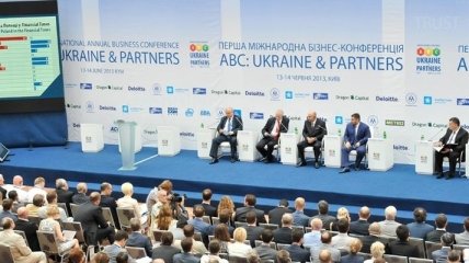 Азаров рассказал о том, как прошел форум "ABC: Ukraine & Partners"