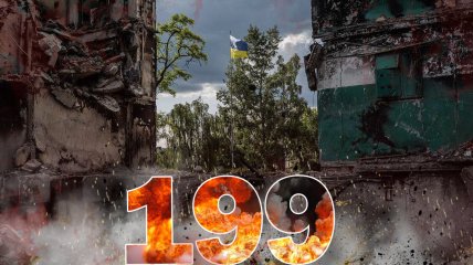 Війна — день 199: ЗСУ розвивають успіх на Харківщині, а у росіян істерика