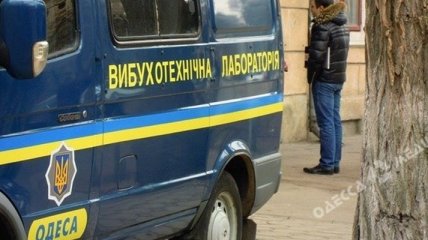В Одессе арестован человек, лгавший о заминированном доме