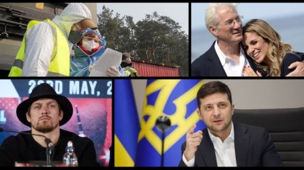 Итоги дня 22 апреля: В Украине продлили карантин, Саакашвили может стать вице-премьером