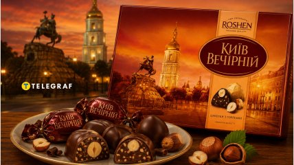 Вкус, знакомый с детства