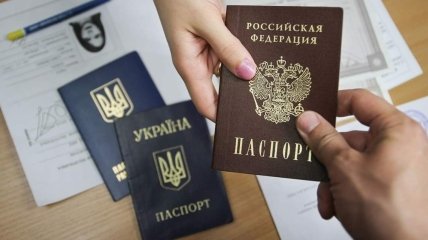 Примусова паспортизація громадян на окупованих територіях України
