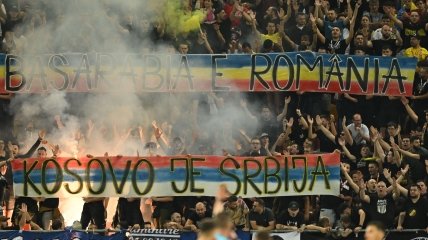 Румунські фанати назвали Бессарабію частиною Румунії