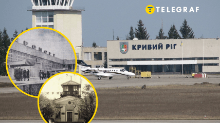 Аеропорт Кривого Рогу був зруйнований росіянами  у 2022 році