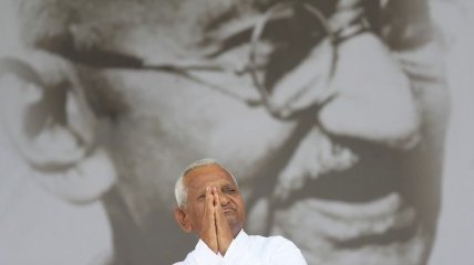 Индия купила архив фотографий Махатмы Ганди за 1,1 млн долларов