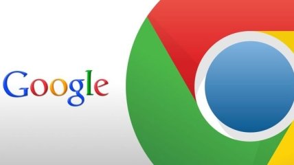 Браузер Google Chrome получит новый дизайн