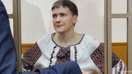 ЕС требует немедленно освободить Савченко