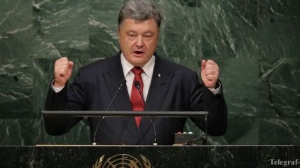 Порошенко: Я горжусь ролью Украины в создании ООН