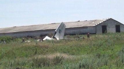 В СНБО озвучили основные версии о сбитом украинском "Ан-26" (Видео) 