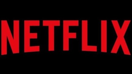 Netflix призупиняє зйомки фільмів через коронавірус