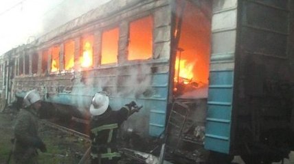 В Харькове горели списанные вагоны электропоезда