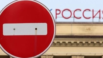 Украина ввела санкции против 682 человек