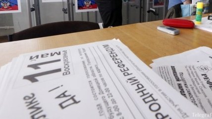СБУ во время АТО изъяла 10 тысяч поддельных бюллетеней "референдума"