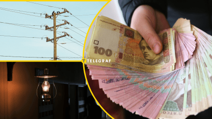 Украинцам прогнозируют рост электроэнергии