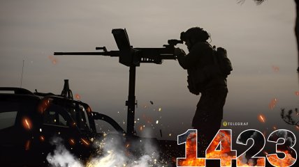 1423-й день полномасштабной войны России против Украины