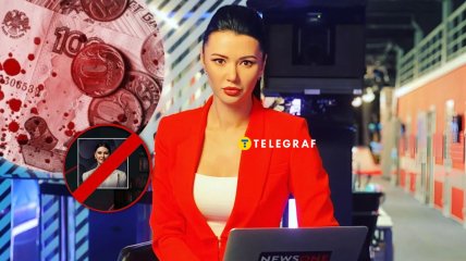 Диана Панченко