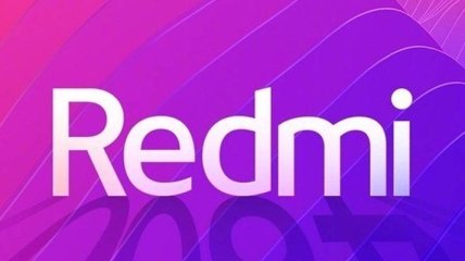 Xiaomi работает над созданием нового доступного смартфона под брендом Redmi