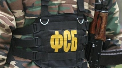 ФСБ России заявляет о задержании "шпионки" в Крыму