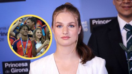Принцеса Іспанії Леонор