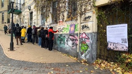 Активисты отмыли памятник архитектуры от граффити