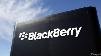 BlackBerry завершила финансирование на $1 млрд