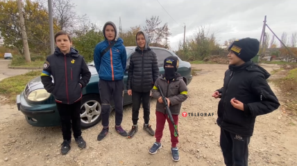 Дети утверждают, что помогают СБУ и полиции в Херсоне