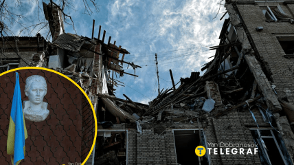 Как выглядит Дружковка