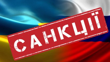 Ударили по колесам: в России расширили список запрещенных товаров, ввозимых из Украины