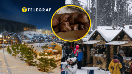 Відпочинок в Карпатах