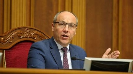 Парубий анонсировал конференцию в июне с участием Молдовы и Грузии
