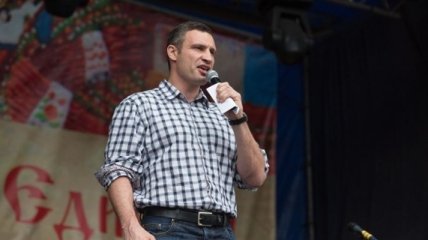 Горизбирком официально объявил об избрании Кличко мэром Киева