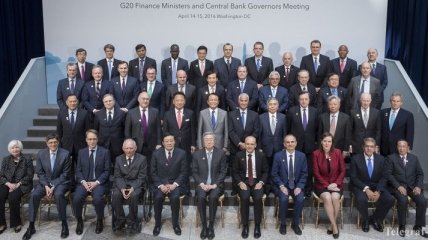 G20 призвала к прозрачности в вопросах бенефициарного владения
