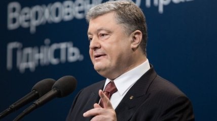 Адекватный ответ: Порошенко о новых санкциях против России