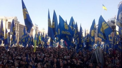 В Киеве проходит митинг