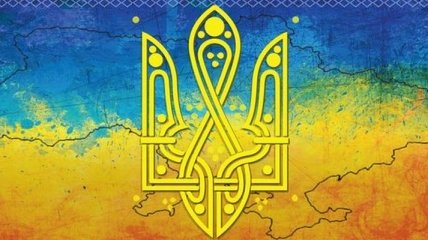 Оригинальные СМС поздравления с Днем Конституции Украины