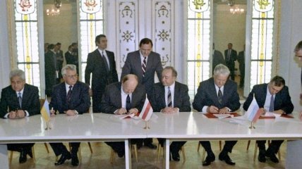 Сегодня 23 года со дня подписания соглашения о распаде СССР