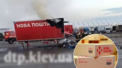 Под Киевом внезапно загорелся прицеп "Новой Почты", пострадали посылки (фото)