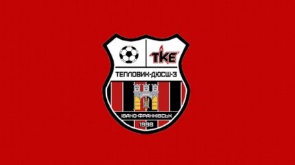В Ивано-Франковске вновь появится профессиональный футбольный клуб 