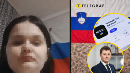 Історія з прапором отримала новий імпульс