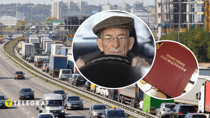 Зміни для пенсіонерів не затверджували