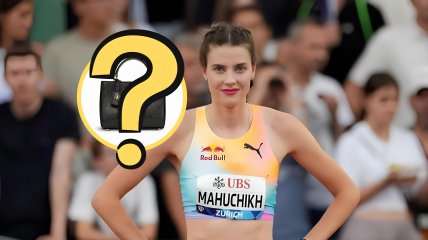 Ярослава Магучих