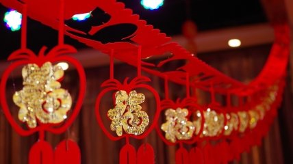 Китайцы в ночь с 31 января на 1 февраля встречают Новый 4720 год