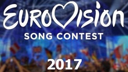 Стець: Евровидение-2017 финансируется из отдельного бюджета, а не из НТКУ