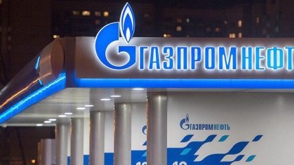 Рост нефтедобычи не помог: "Газпром нефть" за год потерял 20% прибыли
